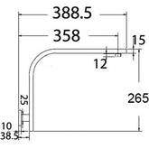 Acl PRY030 Rectangle High Rise Shower Arm Chrome
